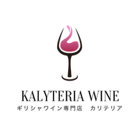 ギリシャワイン専門店　カリテリア　-Kalyteria Wine-